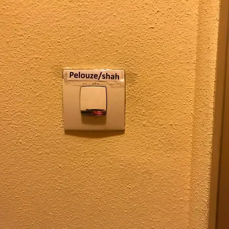 Centre Garibaldi Port *